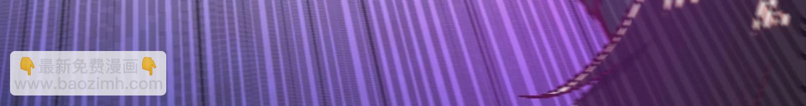 古神遊戲 - 第43話必殺！底牌盡出的連招！(3/4) - 6